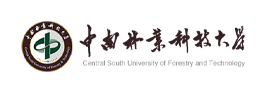 中南林业种技大学