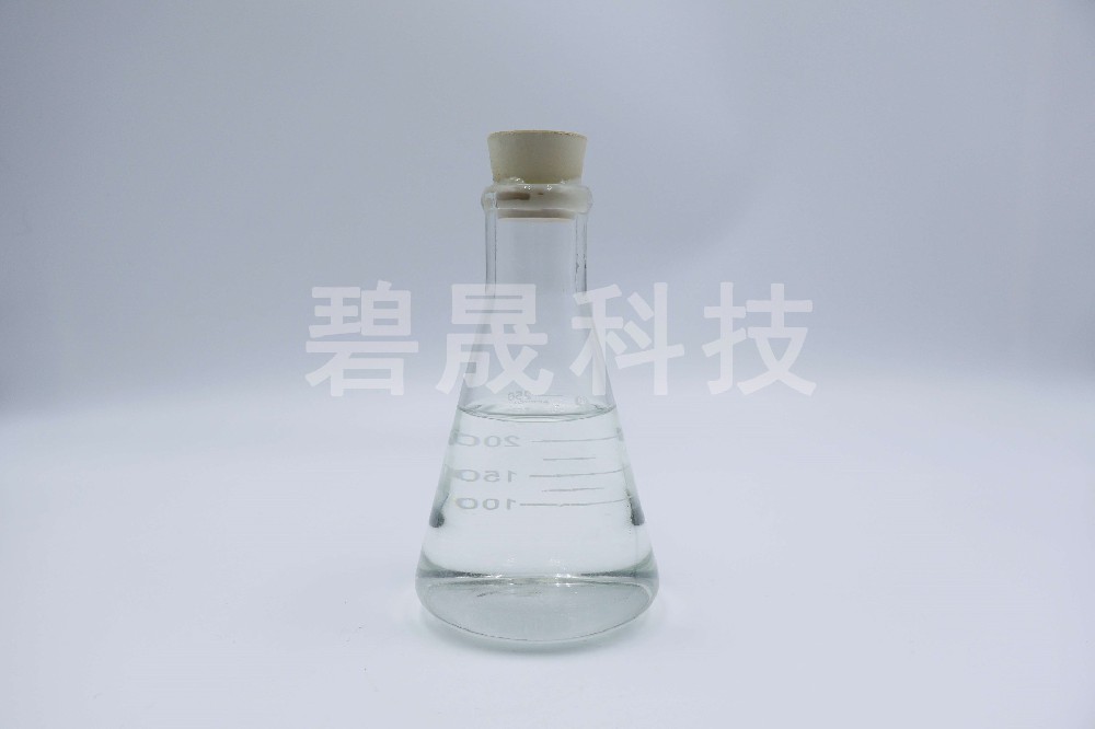  染整废水脱色剂对色度的去除率有多少